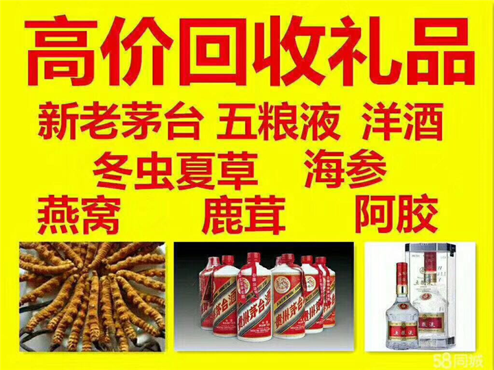 建湖案例展示